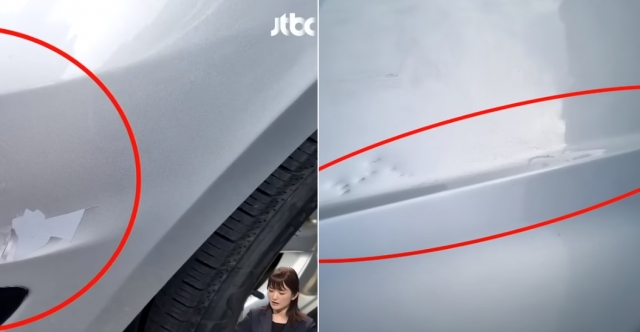 가해 운전자가 휘두른 골프채에 훼손된 피해 차량의 모습. JTBC '사건반장' 캡처