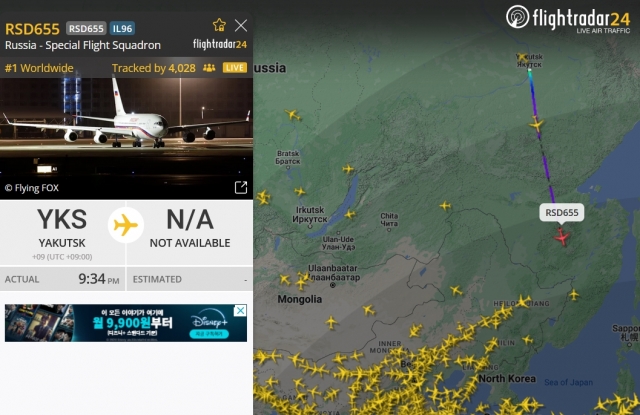 스웨덴 항공기 추적 사이트 ‘플라이트레이더24’에서 한국시간으로 18일 오후 11시 현재 러시아 극동 사하공화국 야쿠츠크에서 출발해 불분명한 목적지로 남하하는 항공편은 오후 9시34분 이륙한 러시아 특수비행대 RSD