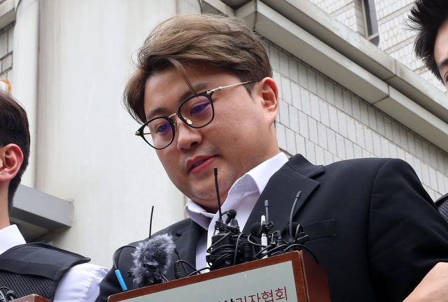 음주 뺑소니 혐의를 받고 있는 트로트 가수 김호중. 뉴시스