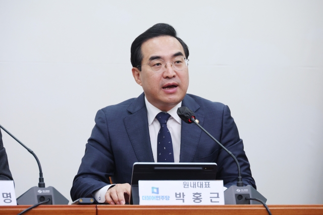 박홍근 더불어민주당 의원. 사진은 지난 2023년 민주당 원내대표를 맡아 회의를 진행하던 모습. 연합뉴스