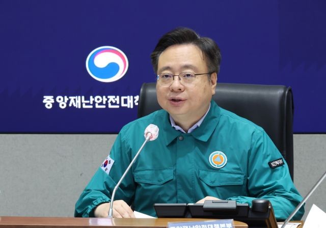정부 “모든 <b>전공의</b> 복귀여부 상관없이 <b>행정처분</b> 안해”