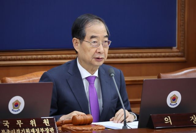 채상병<b>특검법</b> <b>재의요구안</b> <b>국무회의</b> 의결…거부권 수순