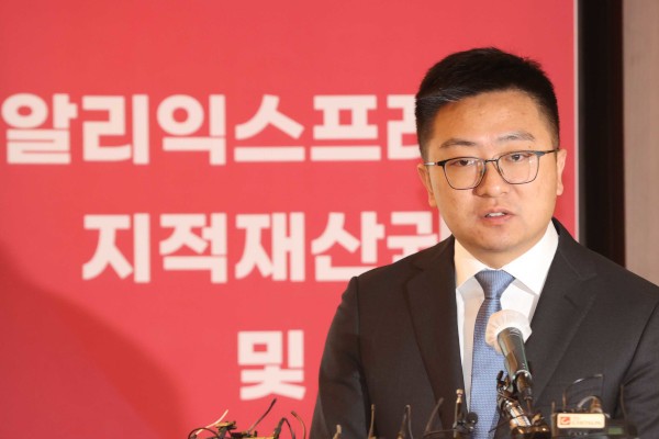 품질 논란 <b>알리</b>… “물건부터 제대로 만들라” 지적