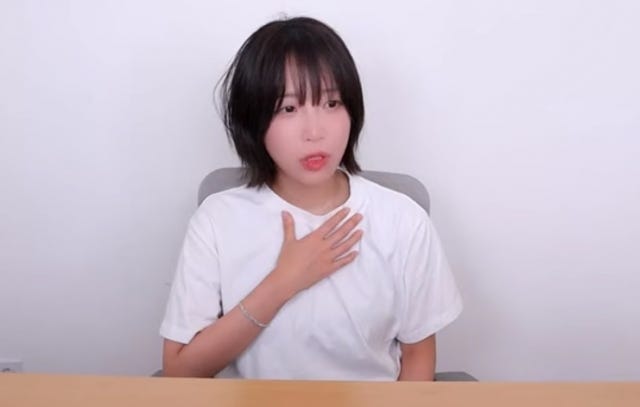 <b>변협</b>, <b>쯔양</b> ‘허위 제보·협박’ 변호사 직권조사 개시
