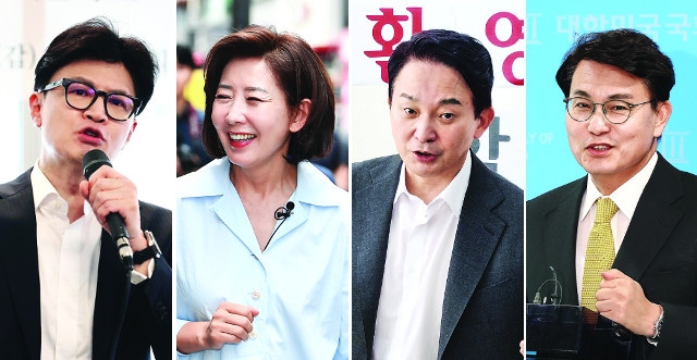 Candidates for the leadership of the People Power Party are trying to grab the voters' attention in the final weekend before the 7.23 main convention. From left, candidates Han Dong-hoon, Na Kyung-won, Won Hee-ryong, and Yoon Sang-hyun. Yonhap News