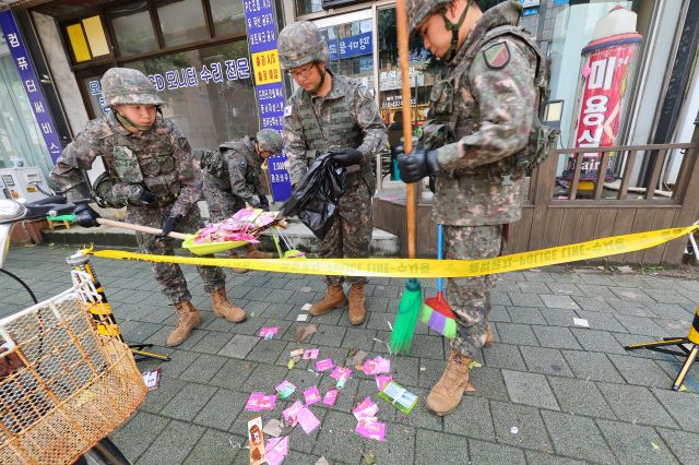 한국풍선연구소 이미지