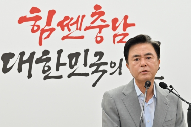 Kim Tae-heum, Governor of Chungcheongnam-do. Provided by Chungcheongnam-do