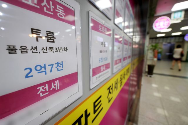 “UP 계약 아닙니까?” 정부, 강남 ‘집값 띄우기’ 때려잡는다