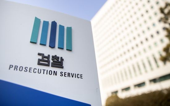 ‘<b>정치자금법</b> 위반 혐의’ <b>김영선</b> 전 의원·<b>명태균</b> 압색