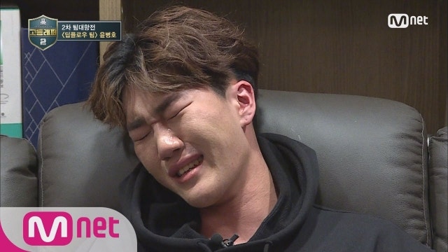 ‘고등 래퍼 2’ <b>윤병호</b>, <b>마약</b> 재판 중 구치소서 또 마약