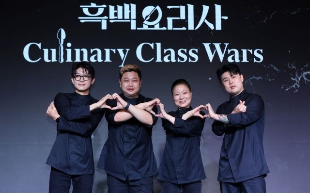 ‘<b>흑백요리사</b>’ 셰프 <b>트리플스타</b>, 횡령 혐의로 <b>경찰</b> 내사