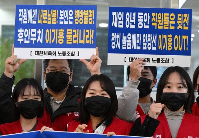 ‘12년 안 돼’ 체육회 노조, <b>이기흥</b> 연임 심의 <b>규탄</b>