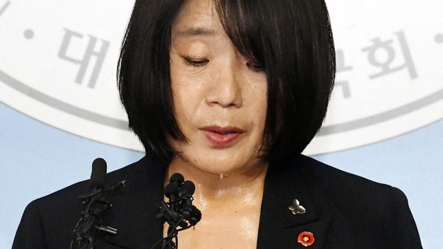 <b>윤미향</b>, ‘<b>후원금</b> 횡령’ 유죄 <b>확정</b>… 징역형 집행 유예