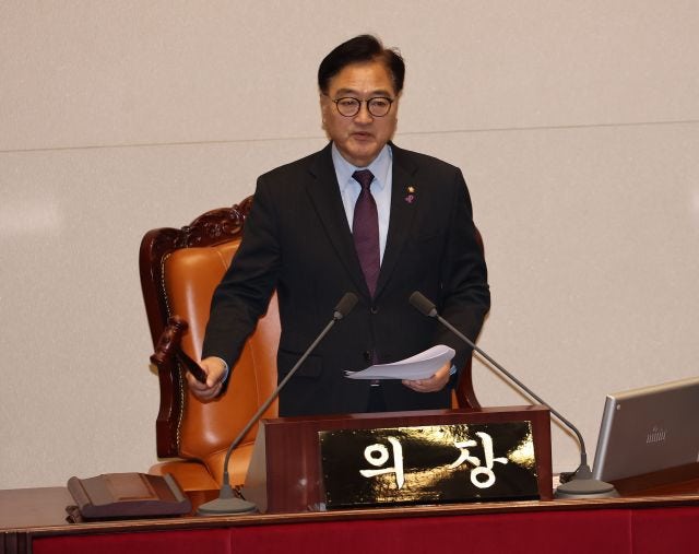 <b>국회</b>의장 “<b>대통령</b>, <b>국회</b> <b>방문</b> 계획 있다면 유보해달라”