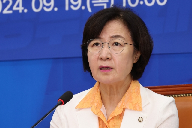 추미애 더불어민주당 의원. 뉴시스