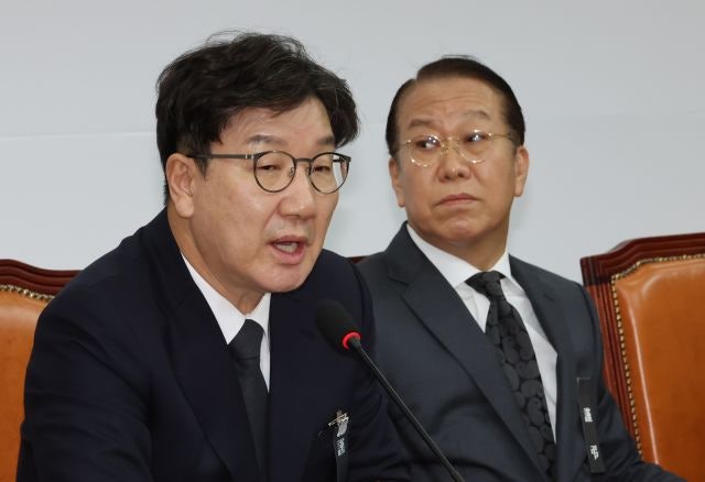 권성동, 崔<b>대행 헌법재판관 임명</b>에 “강한 유감”
