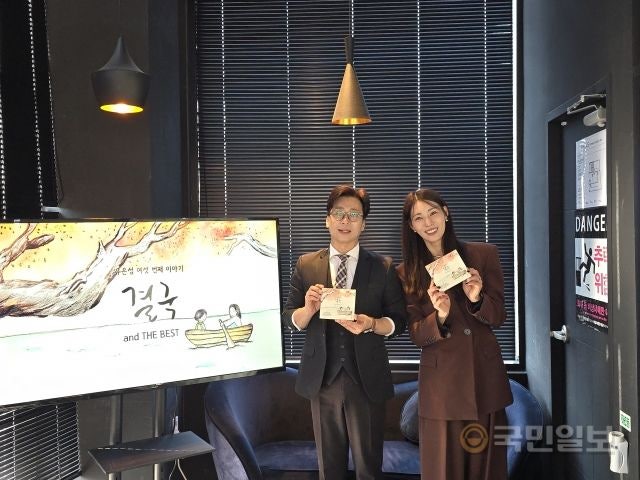 찬양 사역자 <b>유은성</b> 전도사 6집 ‘결국’으로 10년만 컴백