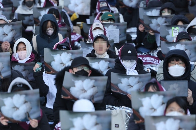 “<b>학생 시위</b> 정당하다”… <b>동덕여대</b> 고소 취소 촉구 집회