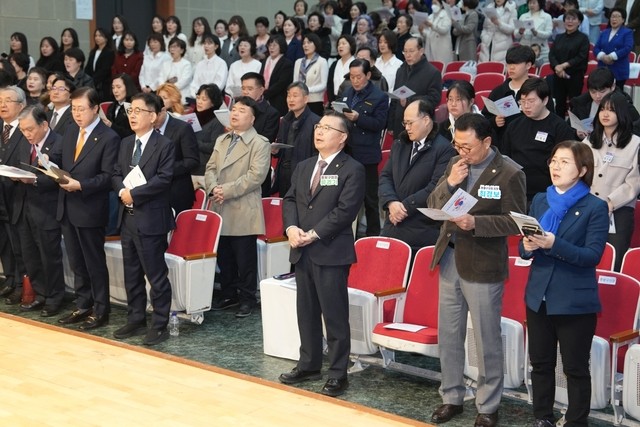Korean news article image