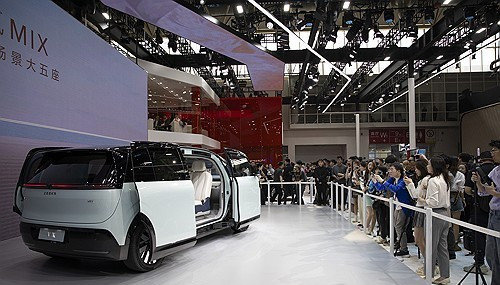 中國拉鍊電動汽車。EPA Yonhap新聞