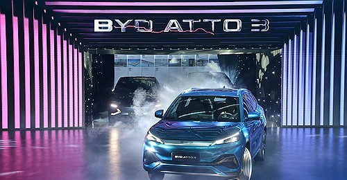 BYD Atto 3. Yonhap News