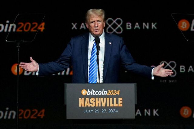 去年7月,美國總統唐納德·特朗普(Donald Trump)在與比特幣相關的事件上發表講話,當時他是總統候選人。Yonhap新聞