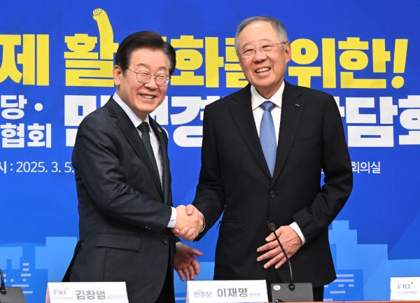 [단독] ‘K엔비디아’ 후속타로 ‘국부펀드 성장론’ 꺼낸 <b>이재명</b>