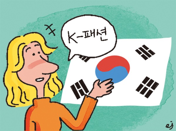 대구시 “섬유패션도시 명성 재건”… 첨단화·고도화 추진