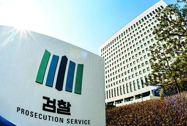 檢, 尹 구속취소 불복 땐 위헌 시비 우려… 공소유지 주력 전략