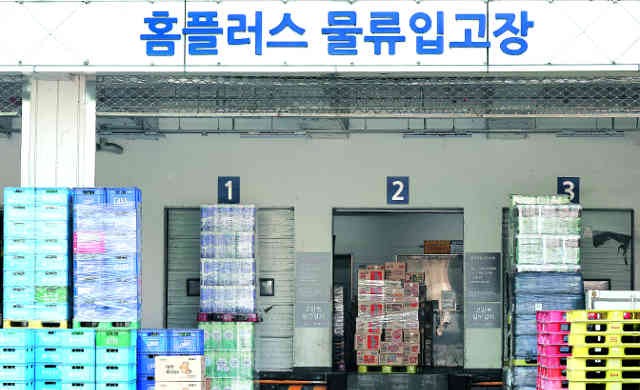 일부 납품 재개했지만… “대금 못 받을라” 불안 여전