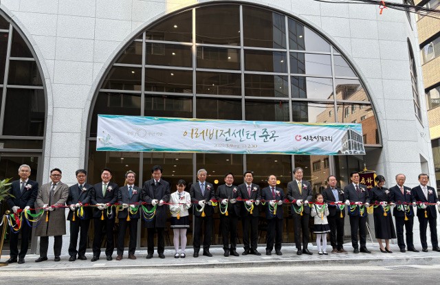 지역 영유아부터 청년까지 다음세대가 꿈꿀 수 있는 공간을… 신촌성결교회, 이레비전센터 준공해 개방