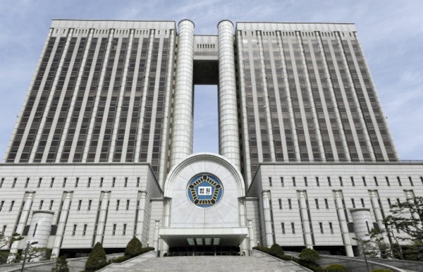 [사설] 정략적 입법과 자의적 수사에 대한 법원의 경종