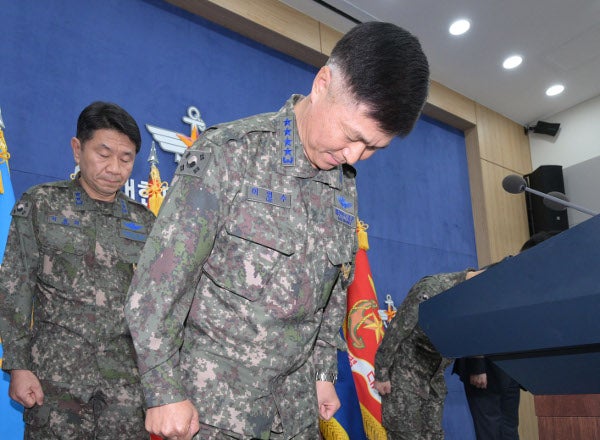 좌표 ‘5’를 ‘0’으로 입력한 뒤 오폭