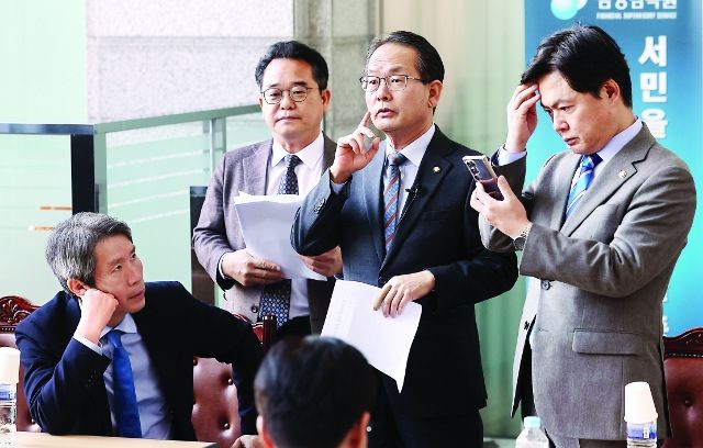 100억대 차익 어디로… 금감원 “삼부토건 자금 추적 중”
