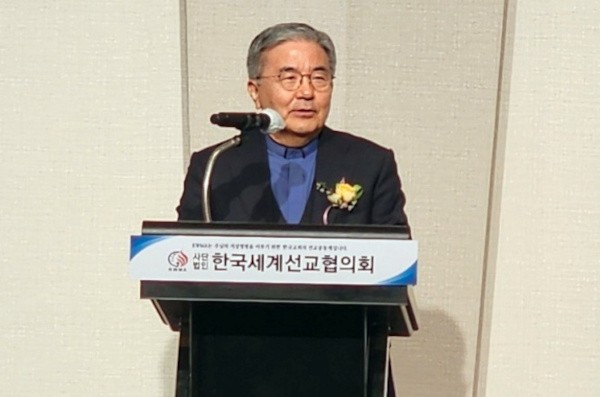 “교회·선교단체 협력해 선교 감당할 수 있도록 하겠다”