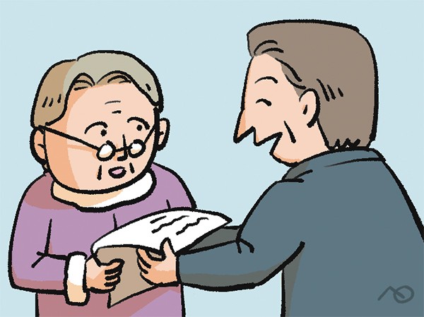 [겨자씨] 평화로운 정치적 대화