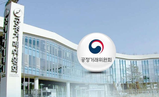 국고채 조단위 담합… 공정위, 증권사·은행 제재 착수