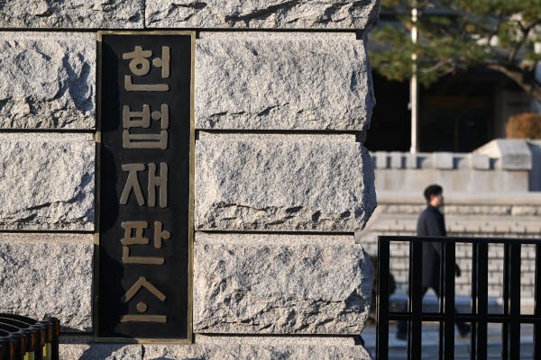 감사원장·검사 3인  탄핵심판 13일 선고… 尹 내주 이후 가능성