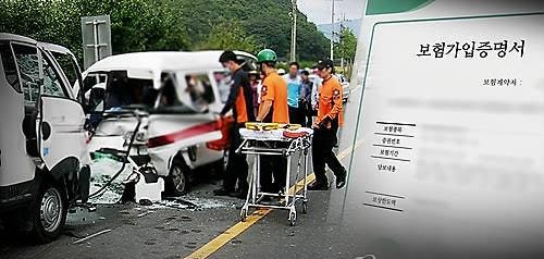 ‘사망보험금’ 살아서 연금처럼 쓴다… 요양·간병 활용도