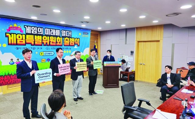 게임 질병코드 국내 도입 가시화… ‘게임특위’ 출범… 반격 시작됐다
