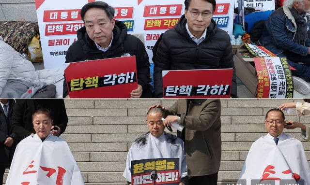 [사설] 삭발·단식·천막농성·밤샘 시위, 여야의 도 넘은 헌재 압박