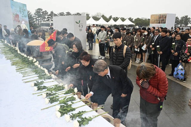 제주 4·3 유족도 국가 배상금 청구 길 열렸다