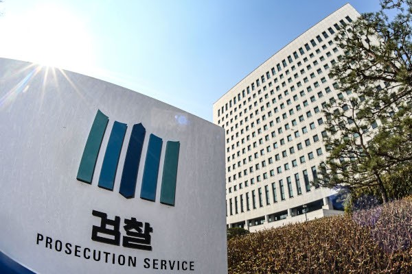 대검, 尹 구속기간 논란 속 “기존대로 ‘날’로 계산” 지시