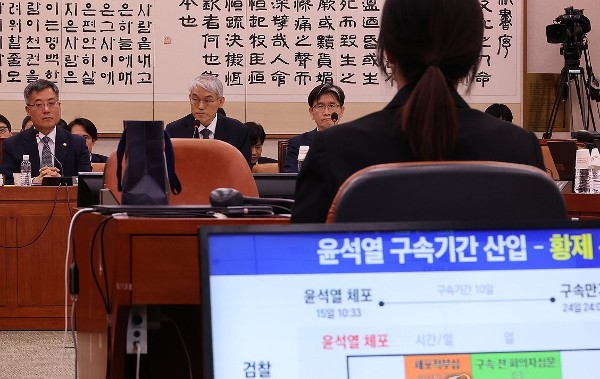 법원행정처장 “尹 구속 취소, 즉시항고로 상급심 판단 필요”