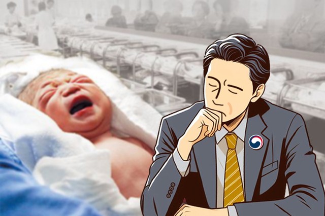 경북도, 지자체 최초 ‘저출생 정책평가센터’ 개소