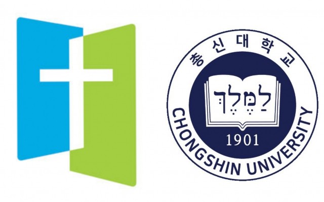 총신대 개방이사 선출 난항… 3석 공석으로