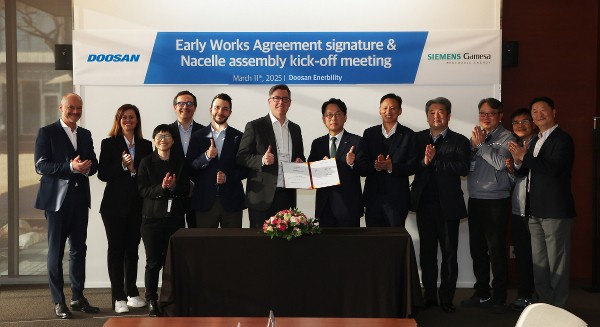 두산에너빌리티, 지멘스가메사와  14MW 해상풍력발전기 제작 협력