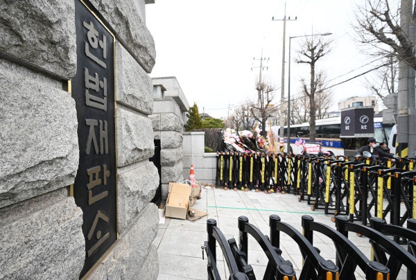 헌재, ‘탄핵 사유’ 표적·부실감사, 부실수사 모두 인정 안해