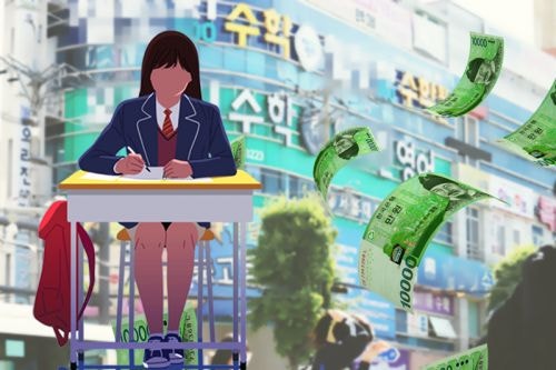 [사설] 사교육비 역대 최고인 30조원 육박한다는데