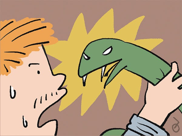 [겨자씨] 미신타파